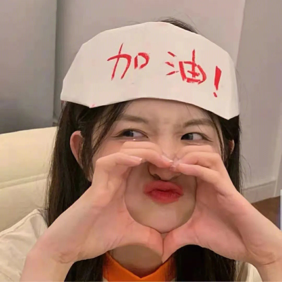 文字与图像